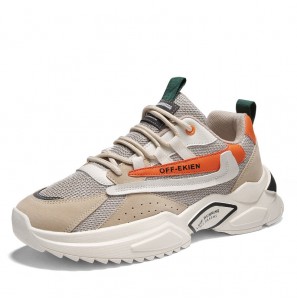 Men Breathable PU Leather Lace Up Casual Sport Chunky Shoes Men Breathable PU Leather Lace Up Casual Sport Chunky Shoes